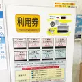 別府タワーの写真_95972
