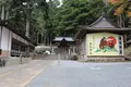 御形神社の写真_96166