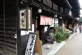 奈良井宿の写真_96448