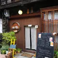 奈良井宿の写真_96449