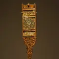 Museum of Islamic Artの写真_96691