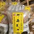 FOOD & COMPANYの写真_96921