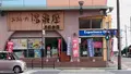 別府タワーの写真_97436