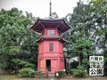 哲学堂公園の写真_97903