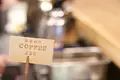 市川屋珈琲の写真_98219
