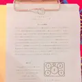 ハブモアカレー （Have More Curry）の写真_99567