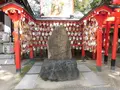 素盞嗚神社の写真_99957