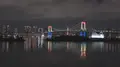 お台場海浜公園の写真_1000751