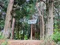 風越山の写真_1006769