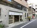 黄金湯の写真_1014750