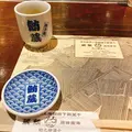 鮪蔵の写真_1022693