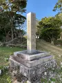 糸数城跡の写真_1026841