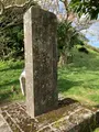 玉城城跡の写真_1026855