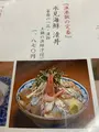氷見 魚市場食堂 の写真_1027234