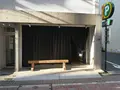HYST［ヒスト］発掘家具・発掘雑貨の写真_1027734