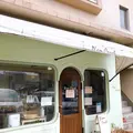 パンクラストの写真_1050277
