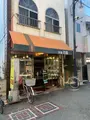 レストラン花園の写真_1052570
