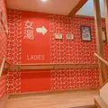 おふろcafé utataneの写真_1053439