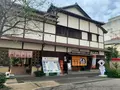 善通寺市観光交流センターの写真_1065034