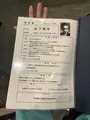 カフェバー ティーパーティーの写真_1087693