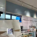 漁港の駅 TOTOCO小田原の写真_1097698