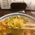 居酒屋 志麻の写真_1100448