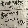 居酒屋 志麻の写真_1100460