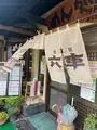 麺工房六車の写真_1103388