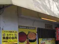 魚屋の台所の写真_1106691