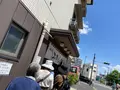 志”満ん草餅（じまんくさもち）の写真_1106793