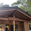 北海道神宮 茶屋の写真_1108100
