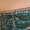 ル・グレの写真_1108628