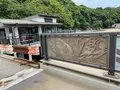 仙酔島の写真_1118482