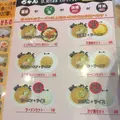 ちゃん 朝日店の写真_1119456