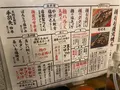 大納言 本店の写真_1122262