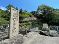 竹生島の写真_1139006