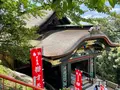 宝厳寺唐門（国宝）の写真_1139020