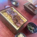 うなぎや源与門の写真_1139816