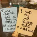 アヒルの写真_1156311