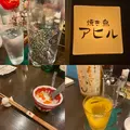 アヒルの写真_1156320