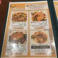 Ma Cuisine( マ・キュイジーヌ）の写真_1162185