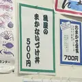 きときと食堂の写真_1175886