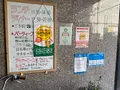 BISTRO KOJIの写真_1175946