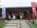 好文茶屋の写真_1177935
