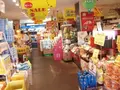 札幌市中央卸売市場 場外市場の写真_1199882