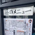 活魚 漁まの写真_1199898