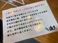 活魚 漁まの写真_1199903