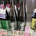酒商たかのの写真_1200006