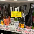 酒商たかのの写真_1200008