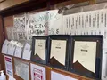 須崎食料品店の写真_1201462